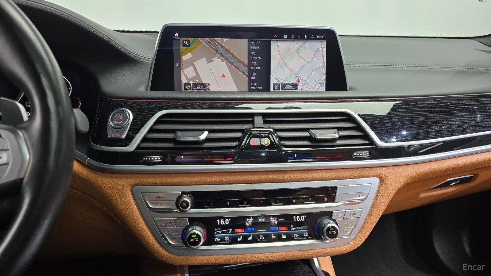 BMW 740 XDRIVE* MSPORT* DISTRONIC* 360* ОБДУХВАНЕ* МАСАЖИ*, снимка 12 - Автомобили и джипове - 55422282