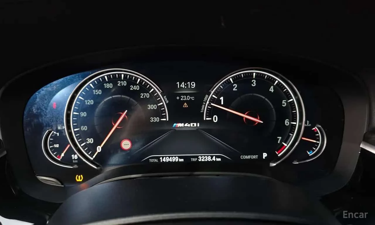 BMW 540 * xDrive * B&W * МАСАЖИ * ДИСТРОНИК * 3 КЛЮЧА, снимка 8 - Автомобили и джипове - 55571782
