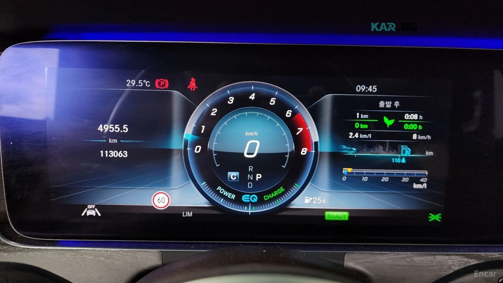 Mercedes-Benz CLS 450 4MATIC* AMG-LINE* DISTRONIC* 360* ПОДГРЕВ* ОБДУХВА, снимка 7 - Автомобили и джипове - 55921690