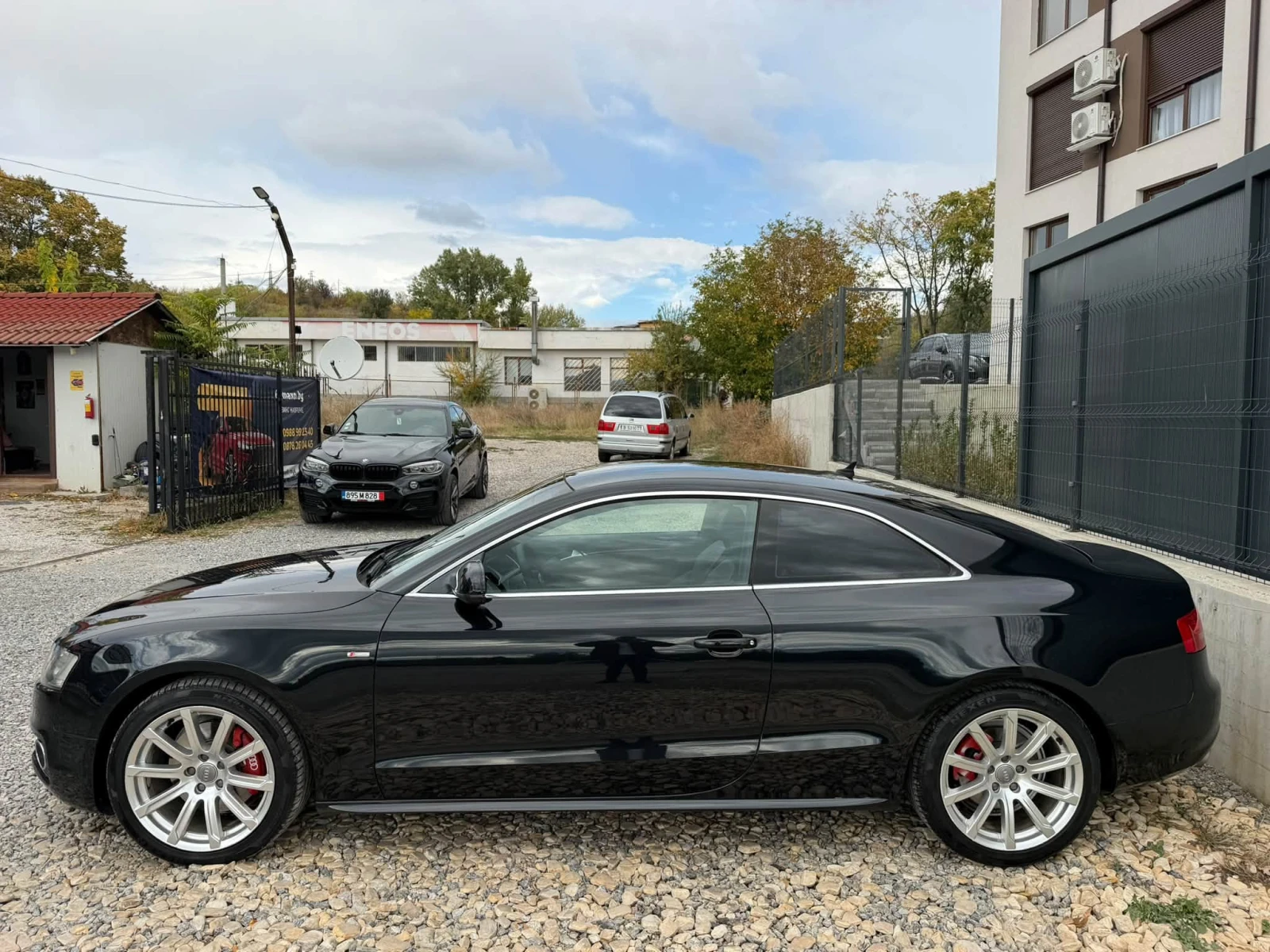 Audi A5 3.0TDI/239/Quattro/S-LINE/S-TRONIC | Mobile.bg � ����������� 5