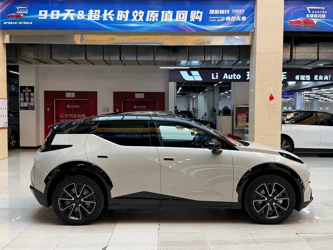 Zeekr X 2025 5-Seater Long Range Edition, снимка 5 - Автомобили и джипове - 56709388