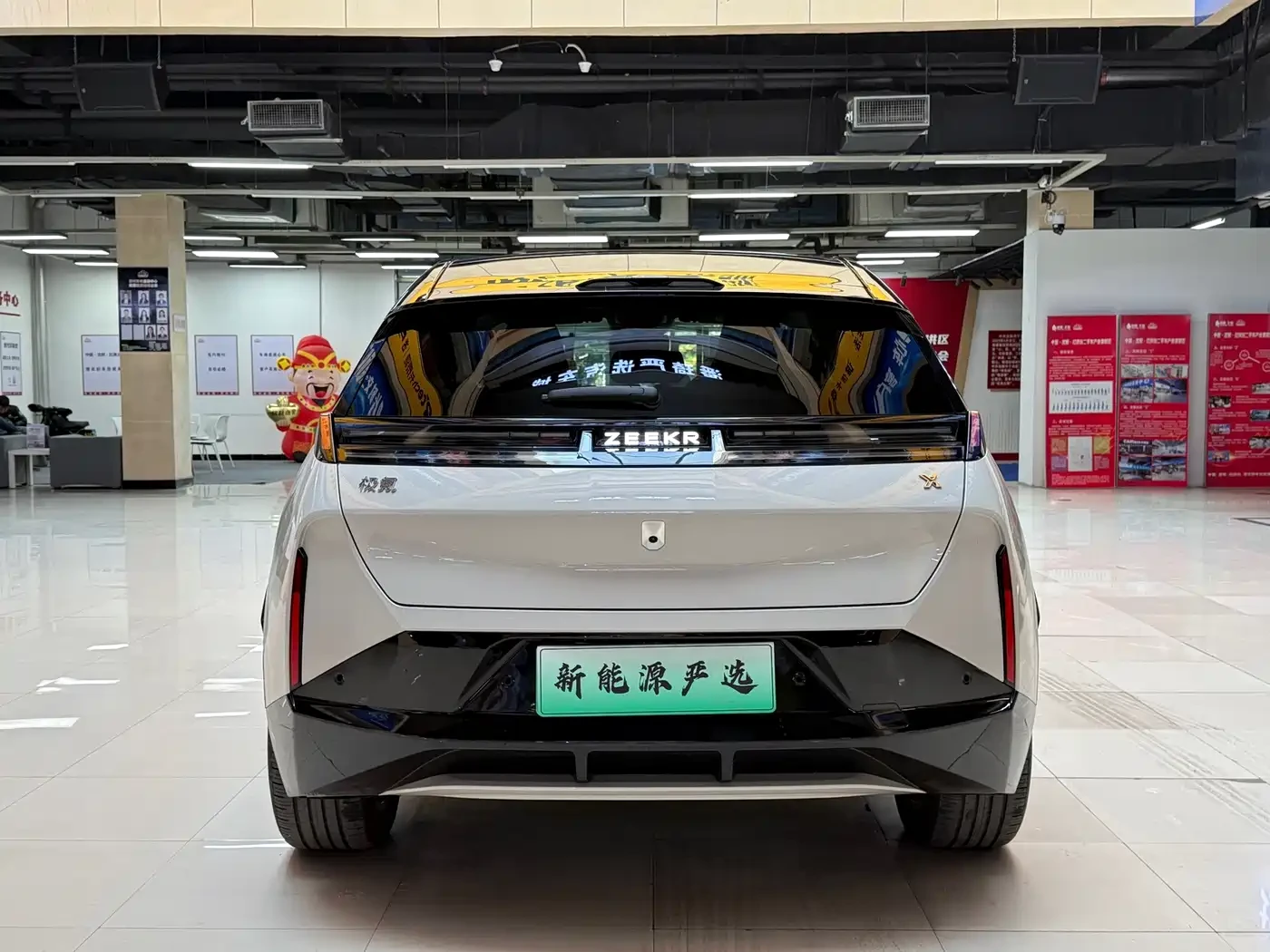 Zeekr X 2025 5-Seater Long Range Edition, снимка 7 - Автомобили и джипове - 56709388