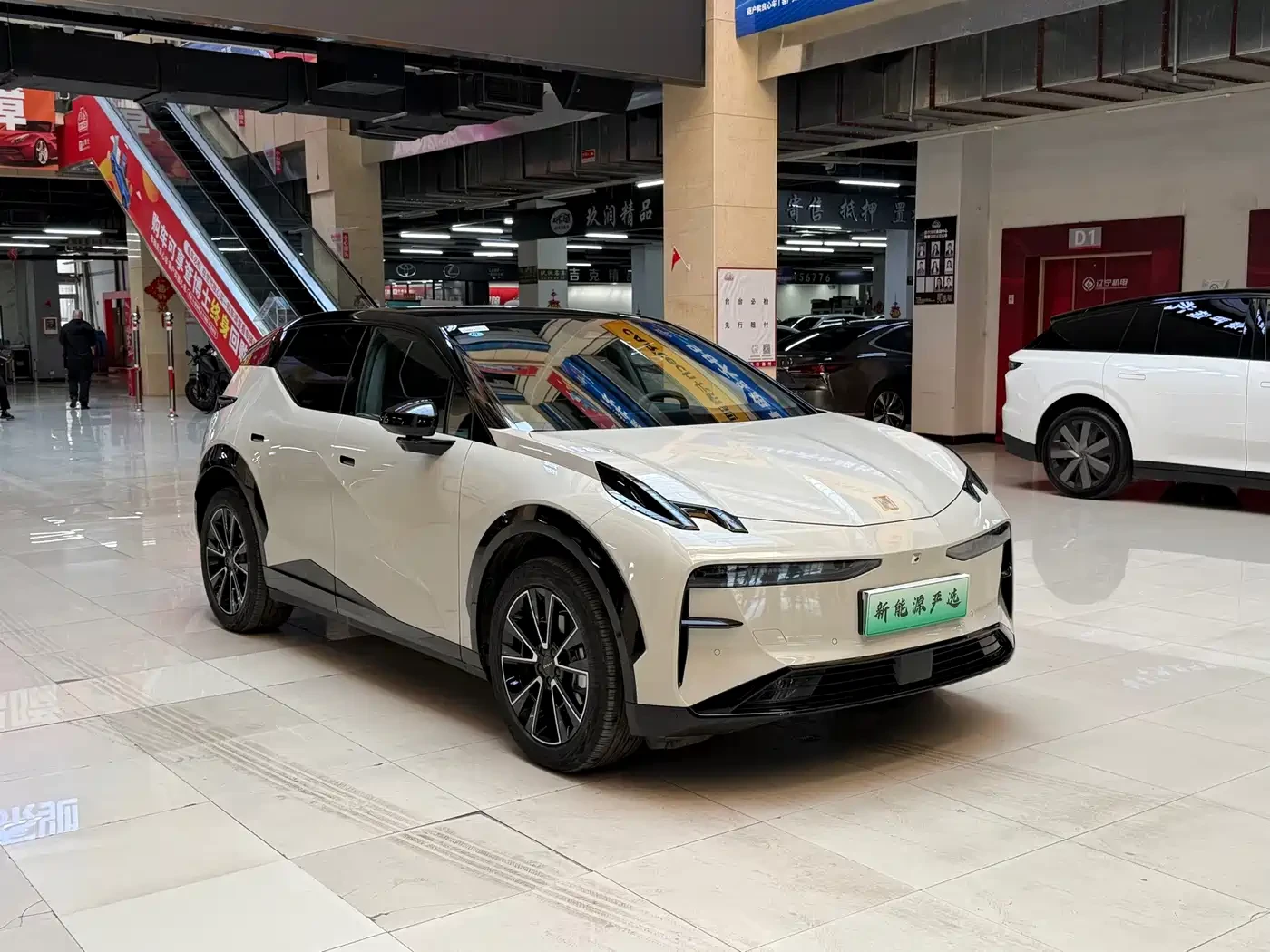 Zeekr X 2025 5-Seater Long Range Edition, снимка 3 - Автомобили и джипове - 56709388
