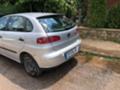 Seat Ibiza, снимка 4 - Автомобили и джипове - 44208424