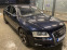 Обява за продажба на Audi A8 D3 4.2 ~18 000 лв. - изображение 10