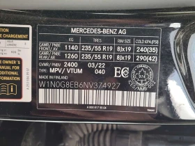 Mercedes-Benz GLC 300 /DISTRONIC/360/CARFAX/NAVI/PANO, снимка 15