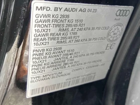 Audi Q8 Progressiv  CARFAX, снимка 10