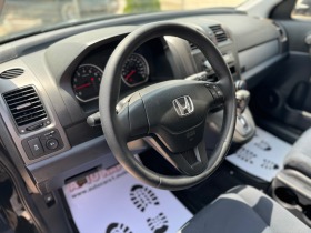 Honda Cr-v 2.4I AWD FACE AUTOMATIC | Mobile.bg   10