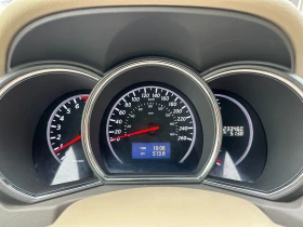 Nissan Murano 3.5  256 .. | Mobile.bg    15