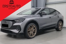 Audi Q4 50 E-TRON QUATTRO S-LINE MATRIX-LED CAM PANORAMA