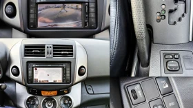 Toyota Rav4 2.0!152..!!!!!!44! | Mobile.bg    14
