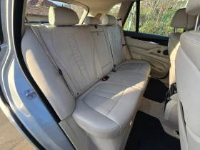 BMW X5 40E - X-Drive - Plugin Hybrid - Проблем в мотора! - 25000 лв. / 12782.30 € - 53273620 14