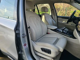 BMW X5 40E - X-Drive - Plugin Hybrid - Проблем в мотора! - 25000 лв. / 12782.30 € - 53273620 12