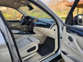 BMW X5 40E - X-Drive - Plugin Hybrid - Проблем в мотора! - 25000 лв. / 12782.30 € - 53273620 11