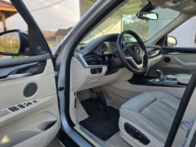 BMW X5 40E - X-Drive - Plugin Hybrid - Проблем в мотора! - 25000 лв. / 12782.30 € - 53273620 9