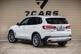 ����� �� �������� �� BMW X5 * xDrive30d* X- Line* Live Cockpit* 