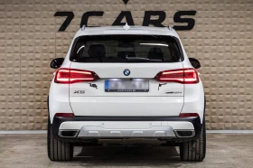 BMW X5 * xDrive30d* X- Line* Live Cockpit*  - 43000 € / 84100.69 лв. - 32752499 5