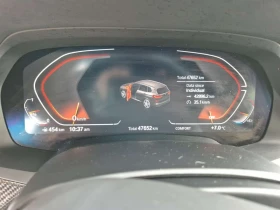 BMW X5 * XDRIVE40I * M-Sport * Head-Up * CARFAX *  - 41700 € / 81558.11 лв. - 41762909 7