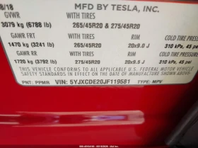 Tesla Model X 100D/75D/P100D | Mobile.bg � ����� ������ 9