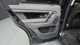 Land Rover Discovery Sport* D150S* КОЖА* ПОДГРЕВ* ПАНОРАМА* КАМЕРА*  | Auto.bg — изображение 17