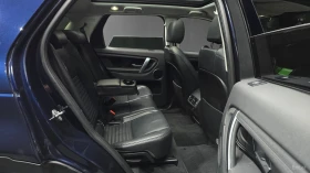 Land Rover Discovery Sport* D150S* КОЖА* ПОДГРЕВ* ПАНОРАМА* КАМЕРА*  | Auto.bg — изображение 11