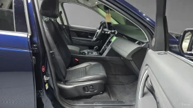 Land Rover Discovery Sport* D150S* КОЖА* ПОДГРЕВ* ПАНОРАМА* КАМЕРА*  | Auto.bg — изображение 10