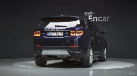 Land Rover Discovery Sport* D150S* КОЖА* ПОДГРЕВ* ПАНОРАМА* КАМЕРА*  | Auto.bg — изображение 4