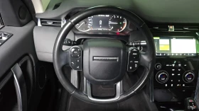 Land Rover Discovery Sport* D150S* КОЖА* ПОДГРЕВ* ПАНОРАМА* КАМЕРА*  | Auto.bg — изображение 12