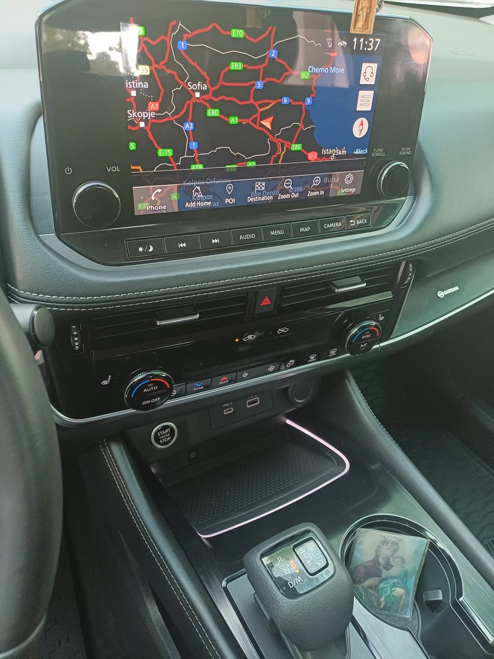 Nissan Rogue   | Mobile.bg   14