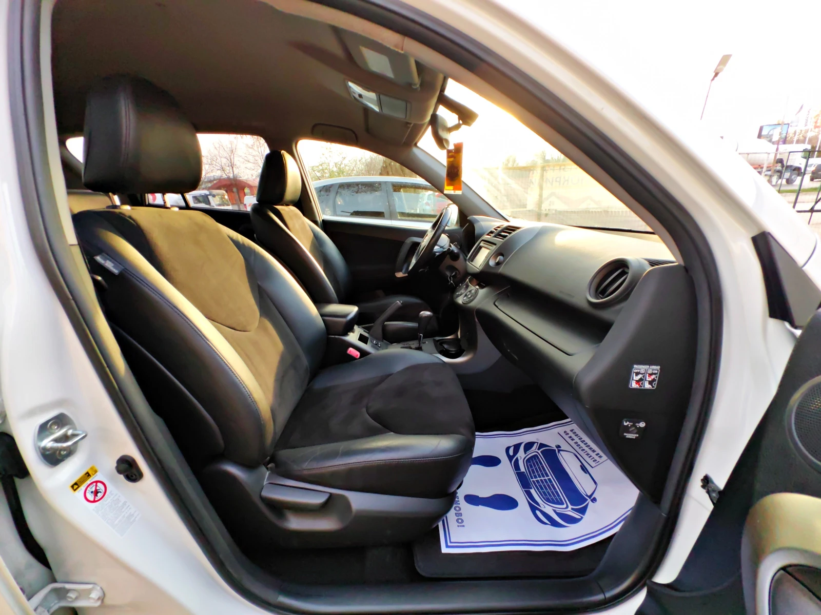 Toyota Rav4 2.0!152..!!!!!!44! | Mobile.bg   11