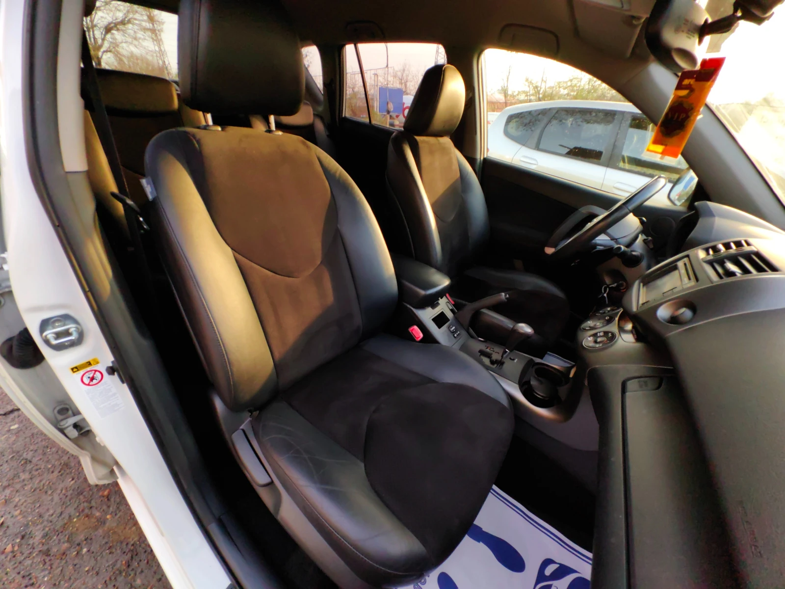 Toyota Rav4 2.0!152..!!!!!!44! | Mobile.bg   16