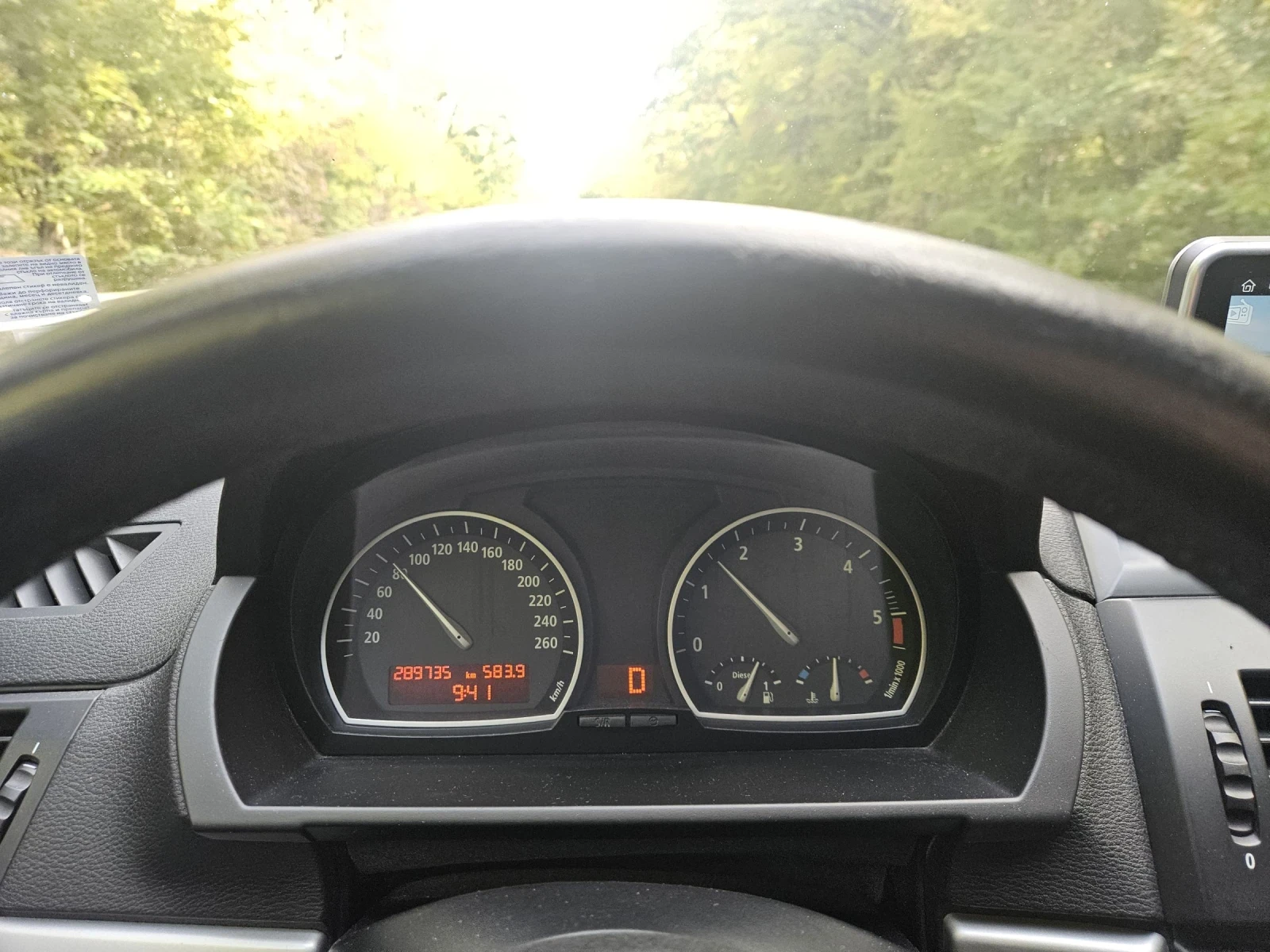 BMW X3 3.0D 218k 2008� ������! | Mobile.bg � ����������� 16