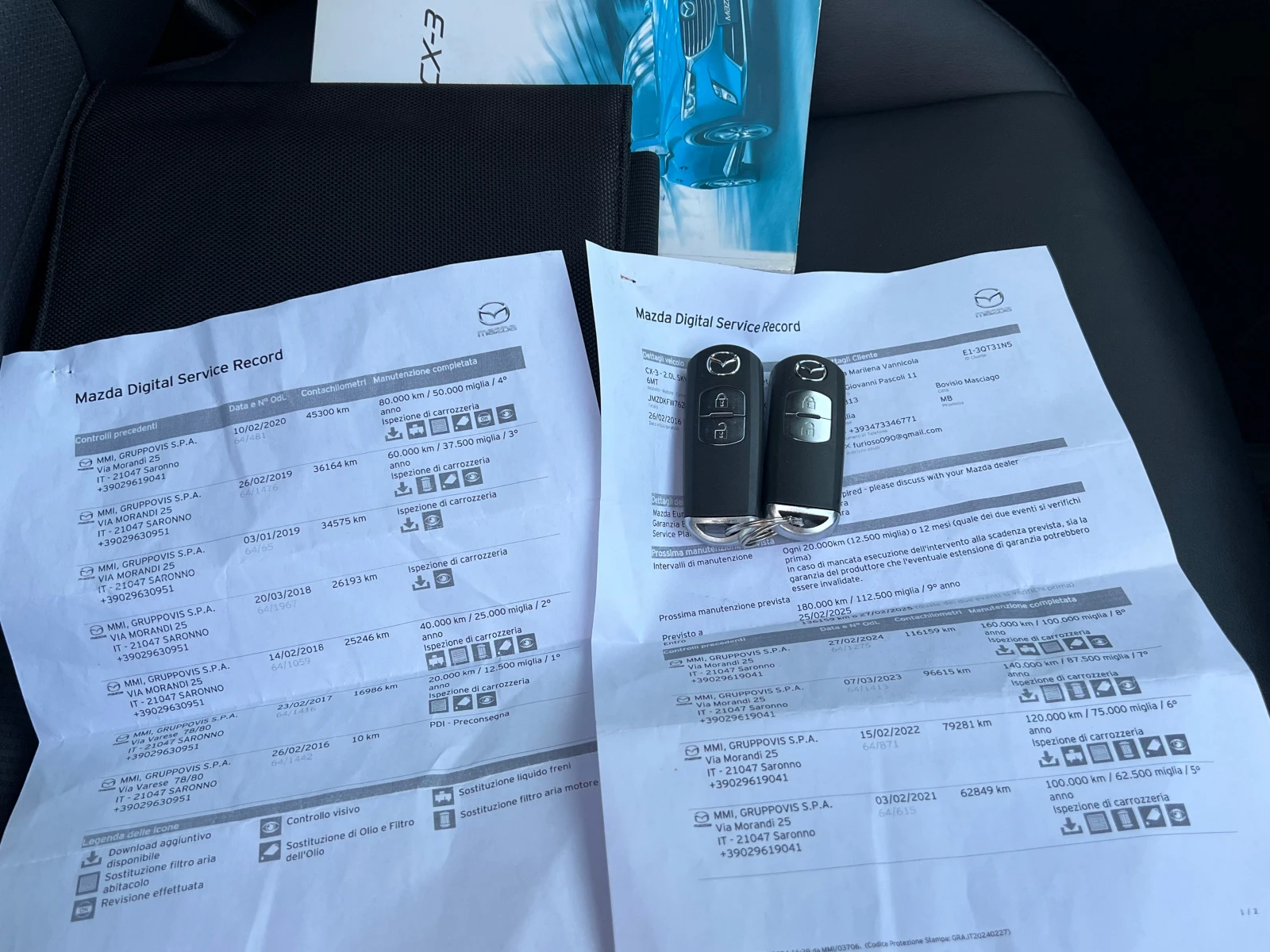 Mazda CX-3 2.0I, EXCEED, 4X4, 139000км-FULL SERVICE MAZDA-HOB, снимка 13 - Автомобили и джипове - 53715460