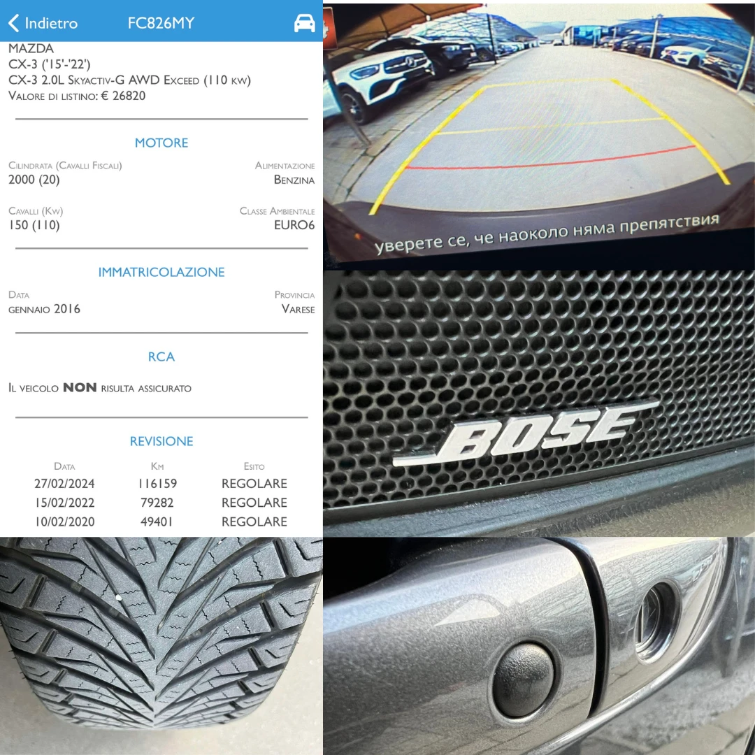 Mazda CX-3 2.0I, EXCEED, 4X4, 139000км-FULL SERVICE MAZDA-HOB, снимка 16 - Автомобили и джипове - 53715460