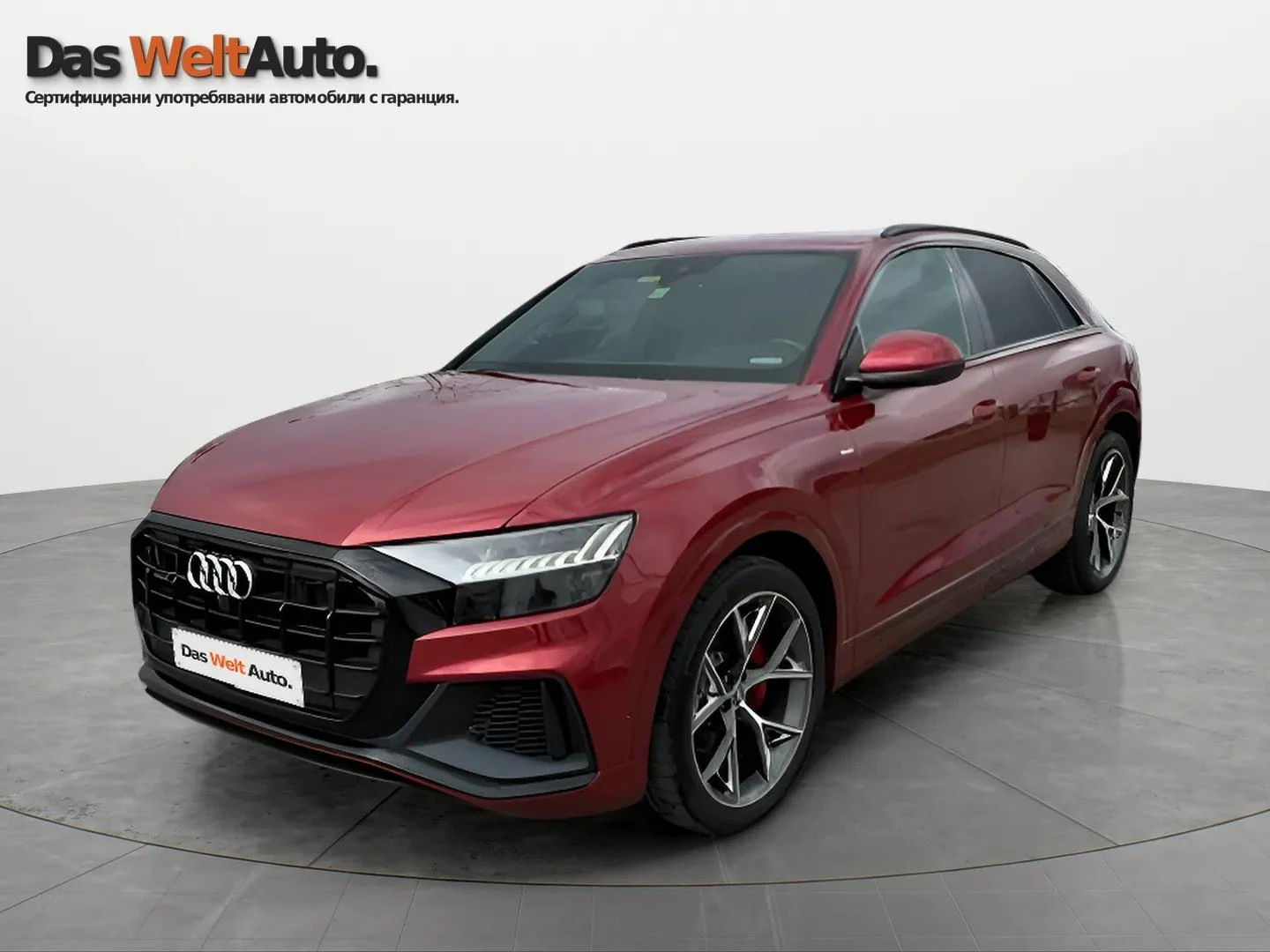 Audi Q8 undefined | Auto.bg — изображение 1