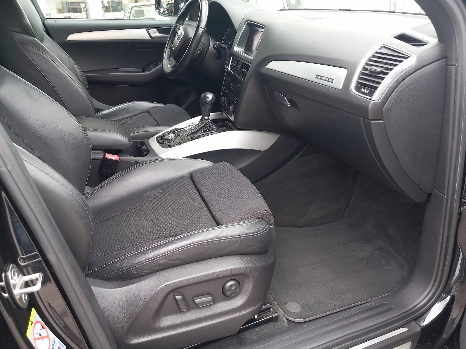 Audi Q5 ;Quattro;3000 ���.�� | Mobile.bg � ����������� 10