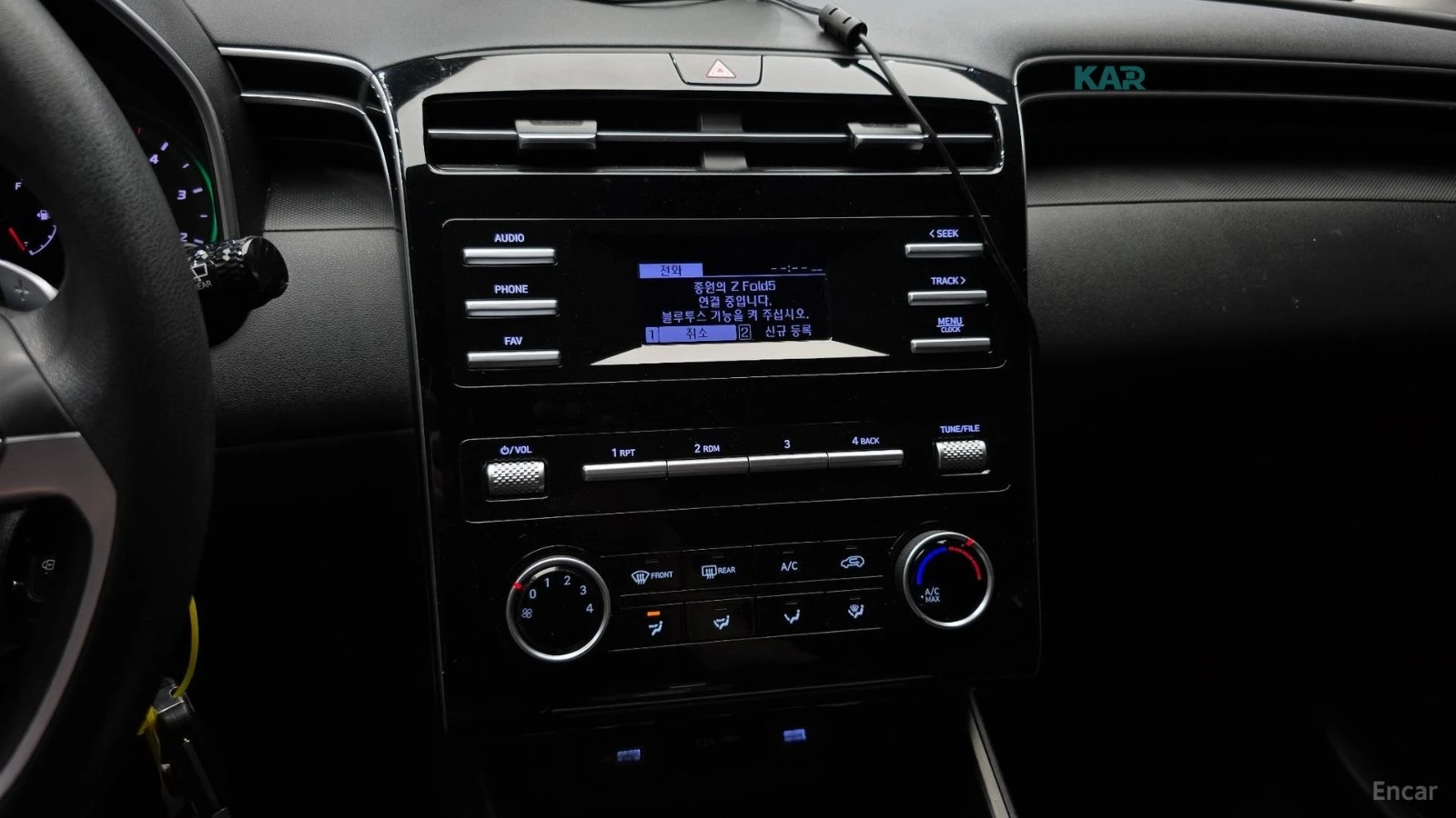 Hyundai Tucson 2.0* DIESEL* 4WD* КОЖА* ПОДГРЕВ, снимка 14 - Автомобили и джипове - 55387099