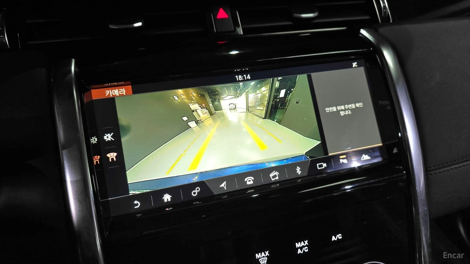 Land Rover Discovery Sport* D150S* КОЖА* ПОДГРЕВ* ПАНОРАМА* КАМЕРА* , снимка 14 - Автомобили и джипове - 55691567
