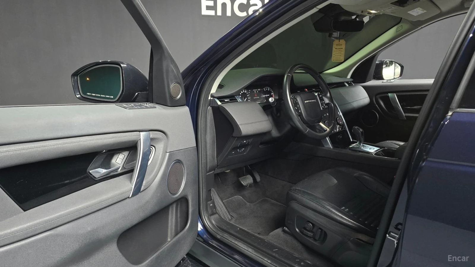 Land Rover Discovery Sport* D150S* КОЖА* ПОДГРЕВ* ПАНОРАМА* КАМЕРА* , снимка 9 - Автомобили и джипове - 55691567