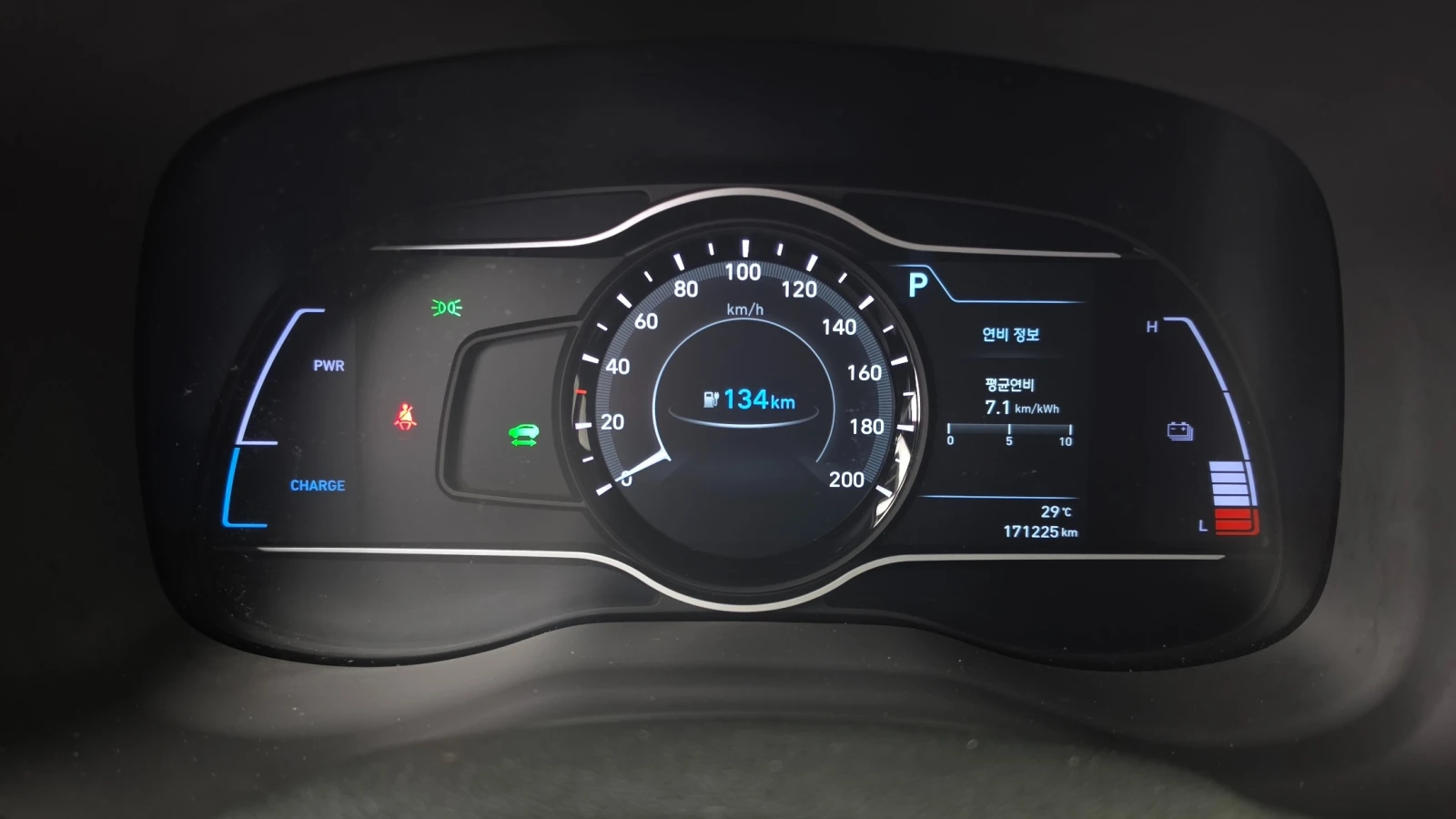Hyundai Kona КРАЙНА ЦЕНА ДО СОФИЯ, снимка 7 - Автомобили и джипове - 56217571