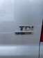 Обява за продажба на VW T5 2,0 TDi ~34 320 лв. - изображение 5