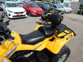 Can-Am Outlander * 800 * ROTAX* XL* , снимка 15