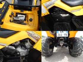 Can-Am Outlander * 800 * ROTAX* XL*  | Mobile.bg � ����� ������ 9