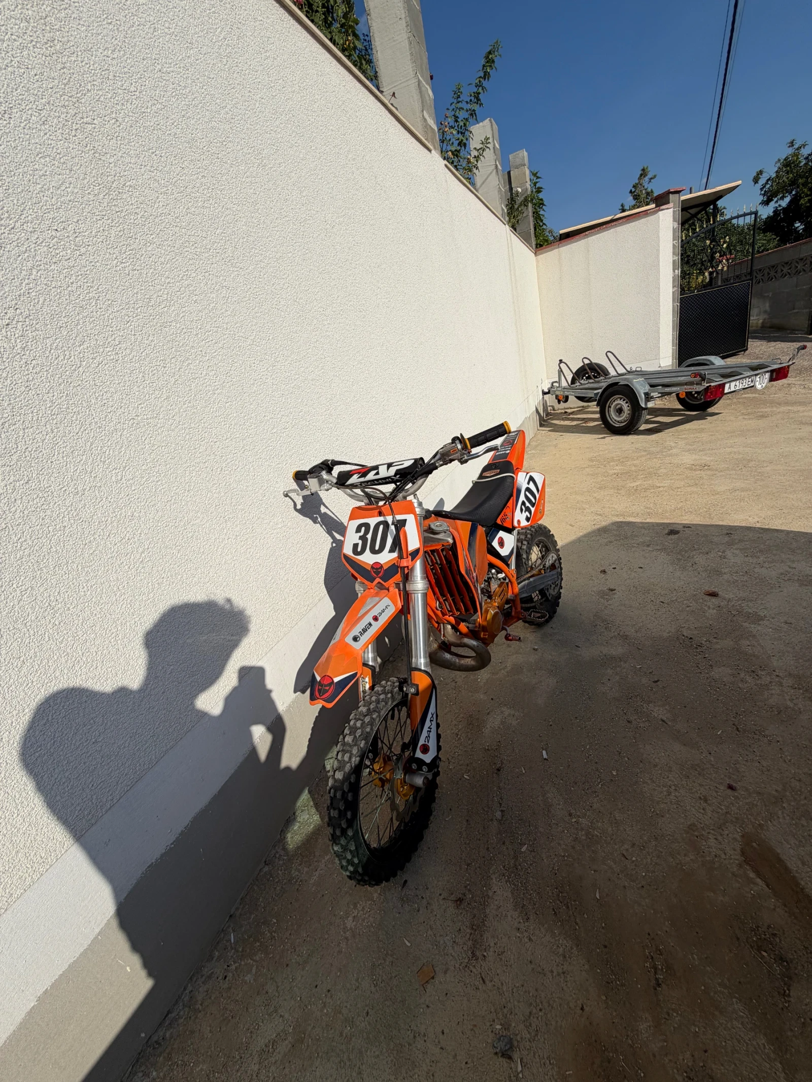 Ktm 65
