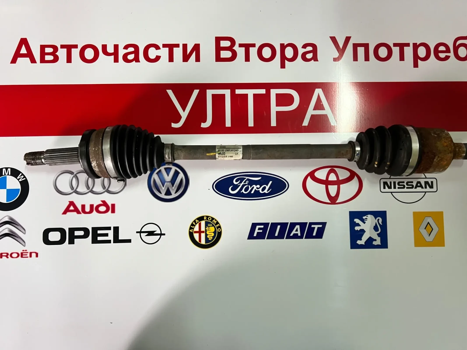 49500Q0000   HYUNDAI I20 1.2i 2022 49500Q0000  | Mobile.bg   1