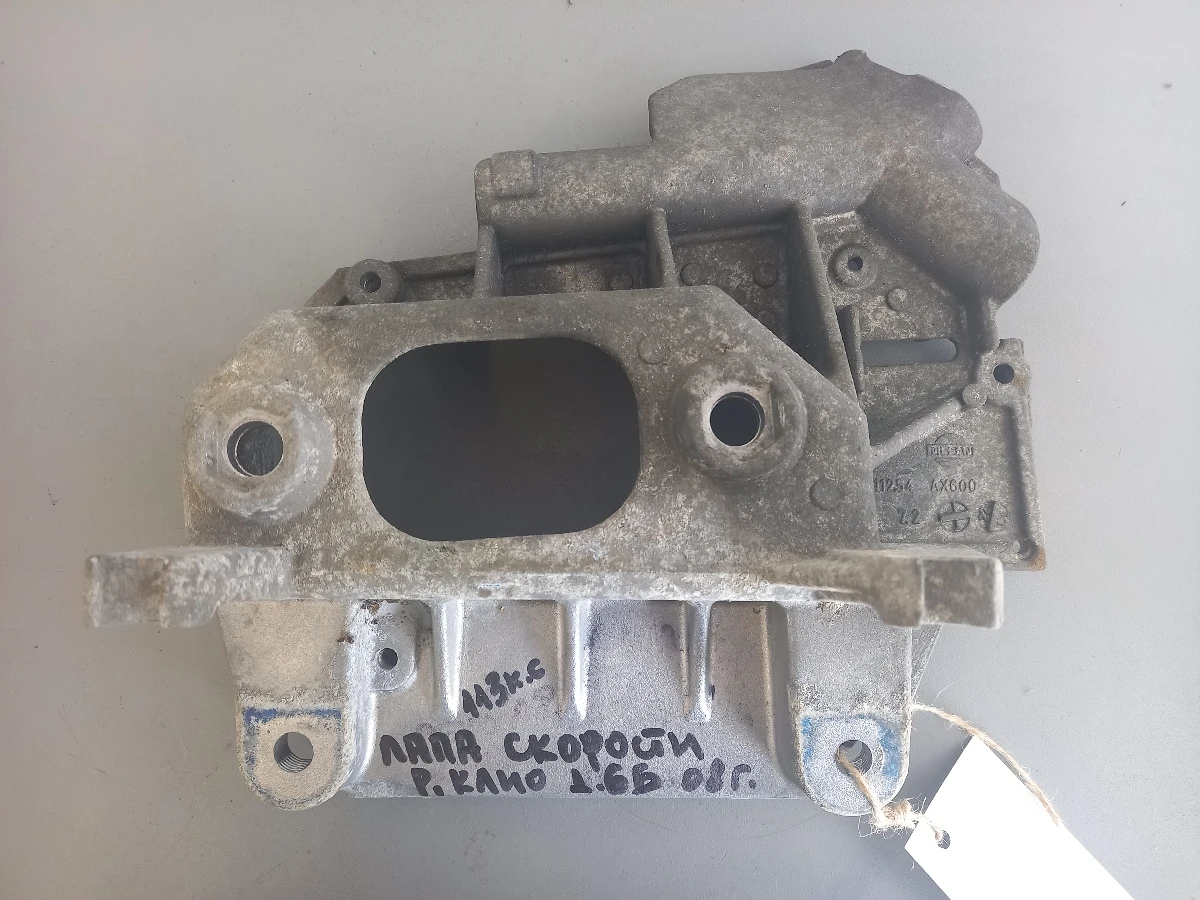    ,   1.6 () | Mobile.bg   1