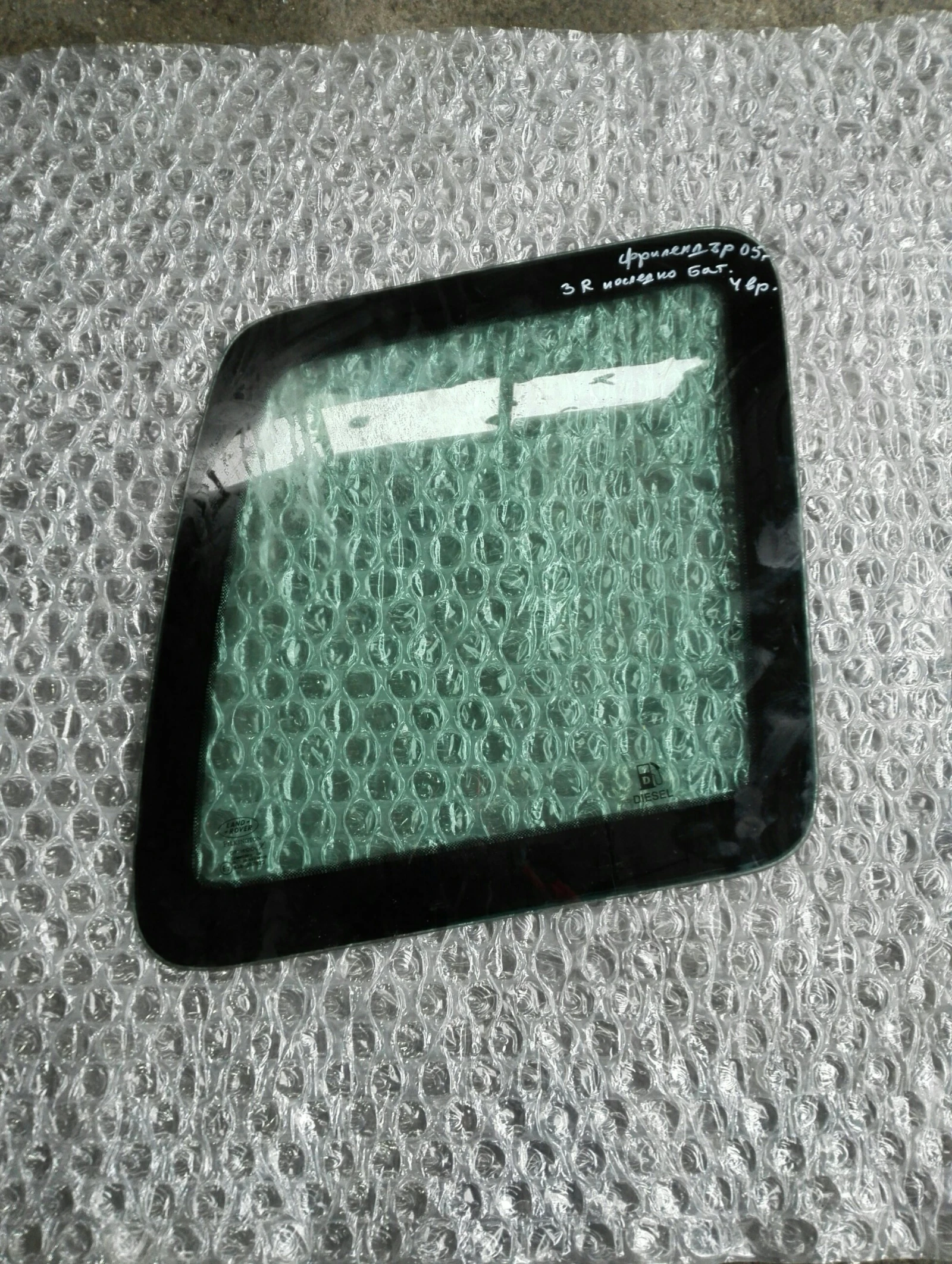 ������ ����� ����� (��������) ���� ����� ��������� ��4 4����� | Mobile.bg � ����������� 1