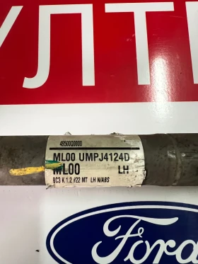 49500Q0000   HYUNDAI I20 1.2i 2022 49500Q0000  | Mobile.bg    2