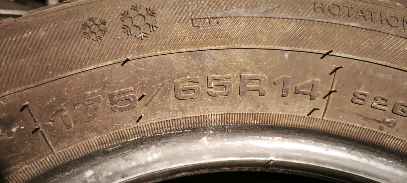 ���� 175/65R14 | Mobile.bg � ����������� 3