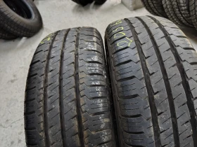      205/65R15